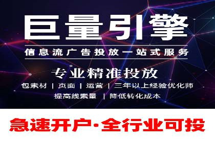 百度移动推广实战：案例分享移动营销策略
